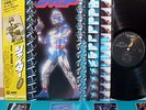 ? O.S.T. SHYDER rare LP w/OBI japan tokusatsu hero jazz funk breaks LISTEN