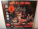 KISS -LIVE BUDOKAN HALL/TOKYO 1977-1LP-RED VINYL-NEWTSP- BEATLES AC/DC