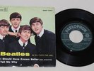 Beatles Italy Single: I should have/Tell me why QMSP 16367 Tutti per uno RARE