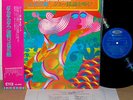 ? JIMMY TAKEUCHI LP w/OBI japan jazz funk breaks koto shakuhachi synth LISTEN