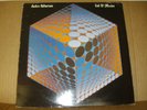 ANDERS HELMERSON - END OF ILLUSION -  COSMIC PROG ELECTRONIC ORIGINAL