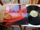 THE STOOGES FUN HOUSE 1971 MINT 1st GOLDEN ELEKTRA