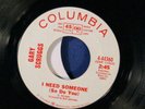 45rpm: GARY SCRUGGS: I Need Someone/ Gentle...NM Columbia Promo, hear MP3s   