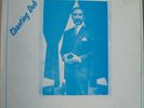 ROCKER ALL STARS Chanting dub with the help of the father ROCKERS 1978 A. Pablo