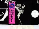 DAVID BOWIE man who sold the world JAPAN '73 LP w/OBI +POSTER rare PROMO