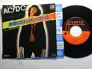 AC/DC Rock ‘N’ Roll Damnation/ Sin City Japan 7”NOT PROMO  RARE