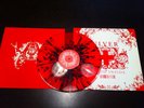 Ulver - Blood Inside LP - Ltd 100.   Red vinyl, black splatter