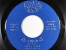 Ska/Blue Beat - Owen Grey/Prince Buster Cupid/Soul Pleasure (Soul Kiss) HEAR