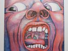 KING CRIMSON In The Court Of The Crimson King LP uk 1st A2/B2 PINK STEREO EX/EX
