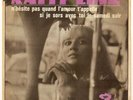 KATTY LINE RARISSIME FRENCH 1er SP 45T 7