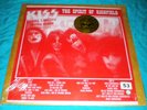 KISS ''THE SPIRIT OF RICHFIELD'' TORQUOISE WAX 2LP UNPLAYED