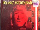 J.E. BERENDT music of bali LP sealed UNS 15535 Vinyl 1967 Record