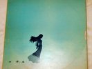 HAZE private press lp UK Acid Femme Folk Psych Rock