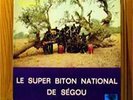 LE SUPER BITON NATIONAL DE SEGOU ORIGINAL MALI KOUNKAN LP * Hear