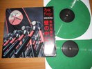 PINK FLOYD INSIDE THE WALL THE COMPLETE WALL DEMOS 2LP GREEN VINYL  JAPAN OBI
