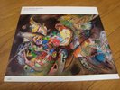 free jazz JAPO 60039 Globe Unity / INTERGALACTIC BLOW 1982