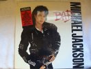 MICHAEL JACKSON BAD ALBUM SEALED & PEPSI ALL ACCESS PASS