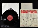 GLOBE UNITY ORCHESTRA Jahrmarkt Local Fair PTR/JWD 2 LP L060
