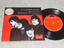 EP Beatles  My Bonnie / Why....    (Japan Polydor)