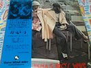 Tsuyoshi Yamamoto Trio Girl Talk JAPAN TBM Promo Test Press AUDIOPHILE OBI MINT