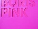 Boris Pink Diwphalanx 2LP Box SEALED Sunn O))) Moss Monarch Church Of Misery