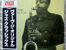 BEN WEBSTER JAPAN AUDIOPHILE LP KING OF THE TENORS OBI M-/M-