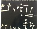 JOHN COTRANE-PRESTIGE-INTERPLAY FOR 2 TRUMPETS AND 2 TE
