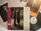 PROMO WHITE LABEL W/ PROMO SHEET RICKIE LEE JONES PIRAT