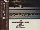 TSUYOSHI YAMAMOTO LIFE JAPAN ONLY LP RARE JAPANESE NO.1 JAZZ PIANIST LISTEN