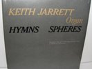 ECM 1086/87 Keith Jarrett Hymns Spheres Organ Sealed 2LP