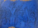 PAPER BUBBLE SCENERY DERAM STEREO UK 1969 ORIGINAL PSYCH LP RARE