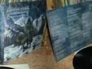 DISSECTION-STORM OF THE LIGHT`S BANE  ORIGINAL 1ST PRESSING MARDUK