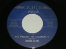 LIGHTMEN plus ONE all PRAISE TO ALLAH pt1&2  SPIRITUAL JAZZ FUNK listen