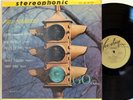 PAUL CHAMBERS GO,, RARE 1959 VeeJay Gold label Stereo Orig SR1014 DG Miles Davis