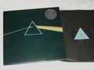 PINK FLOYD Dark Side Of The Moon (UK Orig LP) Solid Blue Prism + Inserts. Nice
