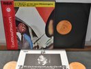 Art Blakey Jazz Messengers St. Germain Japan Box 3x LP