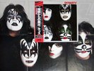 KISS-DYNASTY-JAPAN 1st ISSUE PROMO LABEL+OBI,POSTER