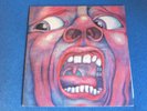 king crimson in the court of king crimson ilps 9111 a/b 3