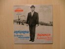 SINN SISAMOUTH La derniere recommandation Rare cambodia Khmer Single 45-2001