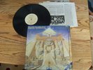Iron Maiden Powerslave EMI SLEM-1222 Mexican pressing VG++