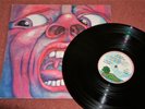 King Crimson - In The Court of The Crimson King LP (pink rim, A2/B2)