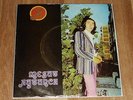 MESUT AYTUNCA / SILUETLER PRIVATE PRESSING 7