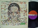JOHN COLTRANE - Coltrane's Sound LP (1st US MONO Pressing) EX+