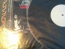 RARE WHITE LABEL TEST PRESSING JOHN LENNON BEATLES ROCK & ROLL MUSIC APPLE JAPAN