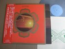 FAR EAST FAMILY BAND CAVE DOWN TO EARTH JAPAN orig PROG PSYCH LP