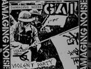 GAI Damaging Noise Demo 12
