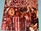Kick Out The Jams**MC5**ELEKTRA UnCensored Lp JOHN SINCLAIR Wayne Kramer DETROIT
