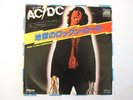 AC/DC ROCK 'N' ROLL DAMNATION RARE JAPANESE 7