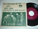 Les TÊTES BLANCHES (HOU LOPS) Quebec 60's band with sleeve Lonely river man