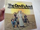 DEVIL'S ANVIL HARD ROCK FROM MIDDLE EAST   33 1/3 RECORD ALBUM